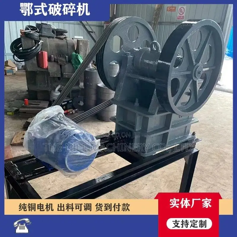 Single-Toggle Jaw Crushers