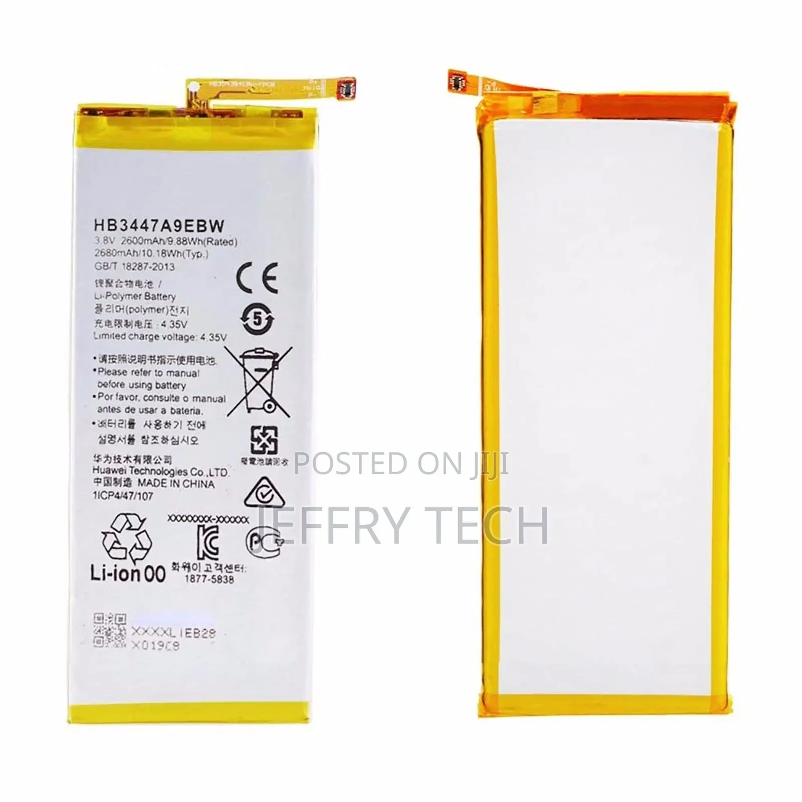 Battery for Huawei P8 Hb3447a9ebw Replacement 2600mah Origin