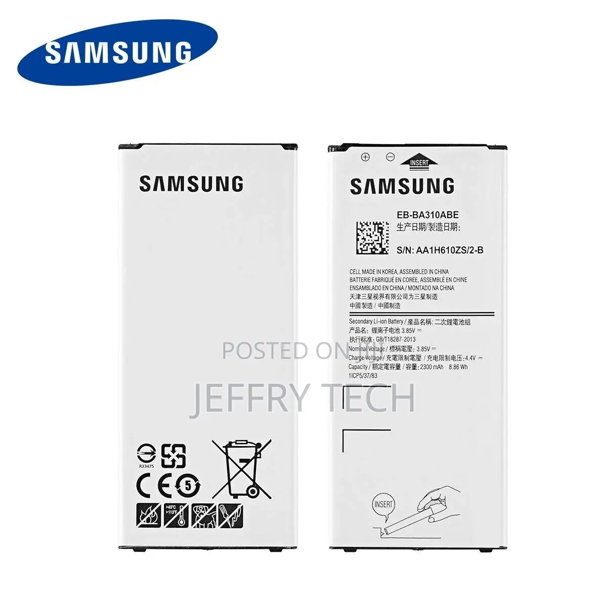 Battery for Samsung Galaxy A3 2016 - 2300 MAH Ref EB-BA310AB
