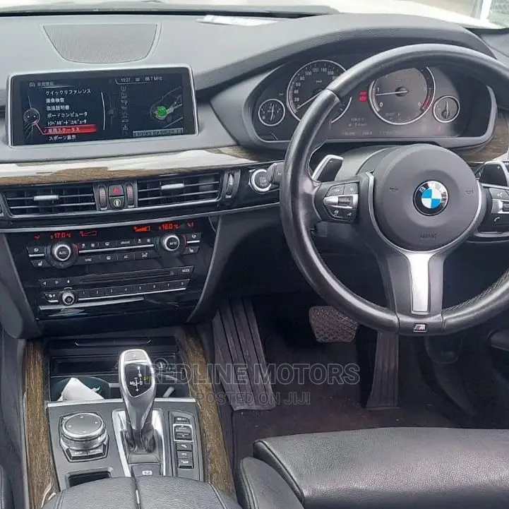 BMW X5 2016 White