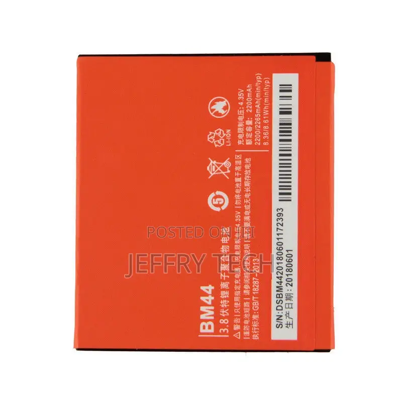 BM44 BM 44 Battery Rechargeable Polymer Lipo Smart Phone Bat