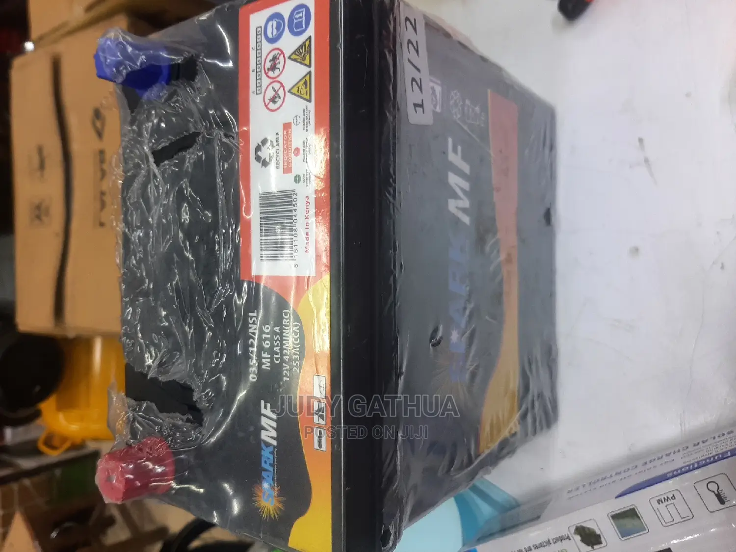 Nissan Match Battery 035ah