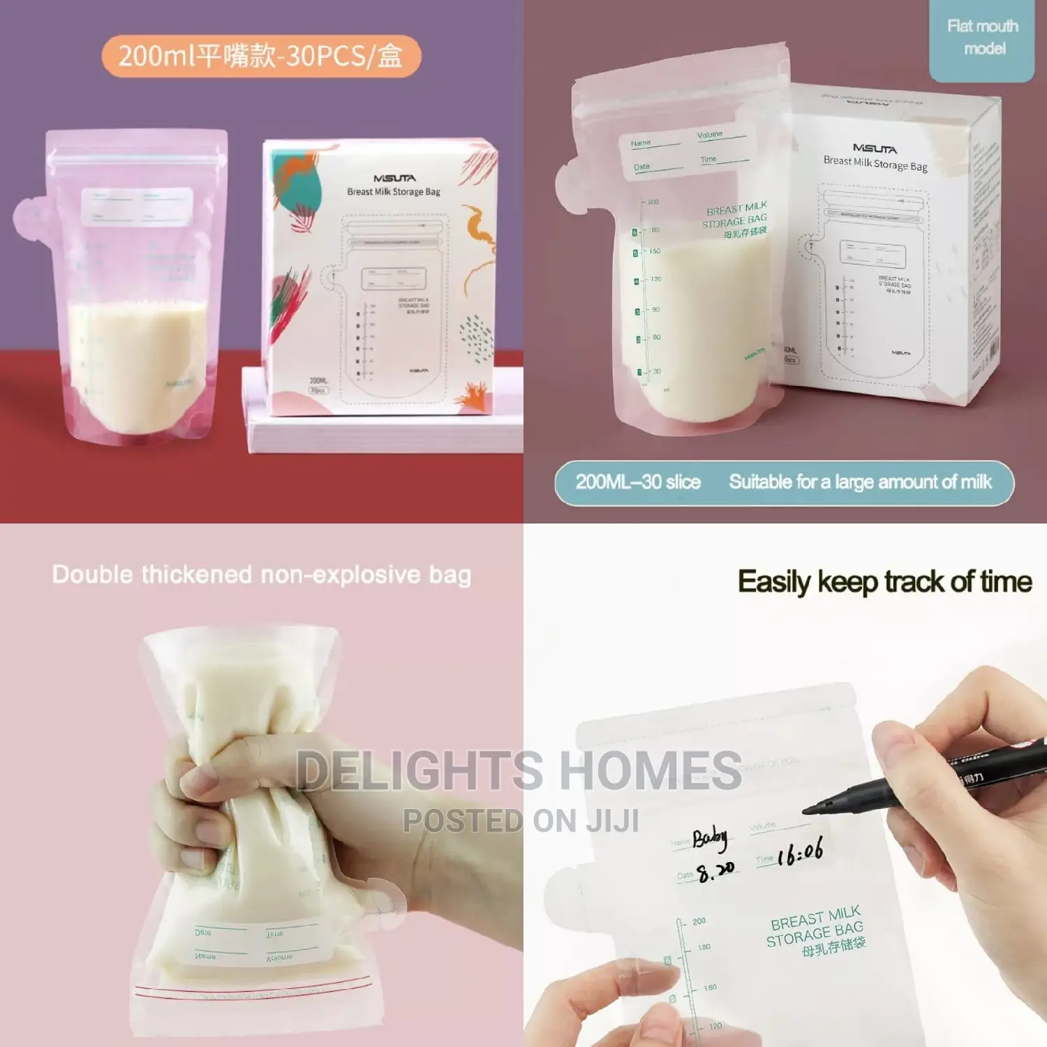 Breast Milk Storage Bags