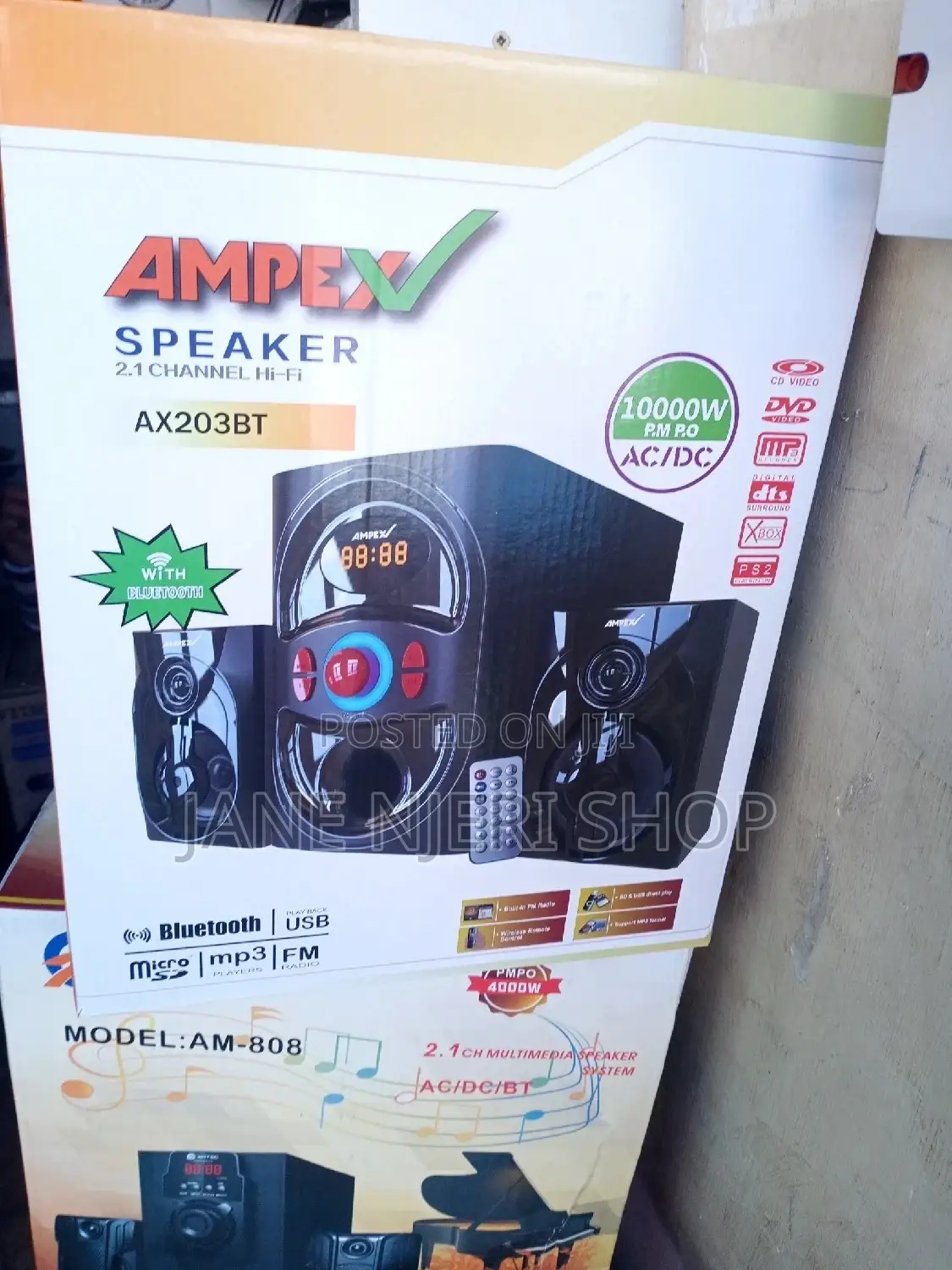 Ampex 2.1 Quality