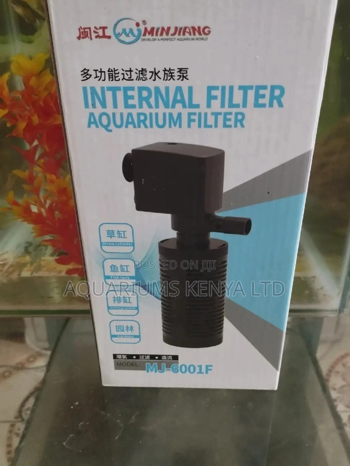 Pump For Aquarium Tanks