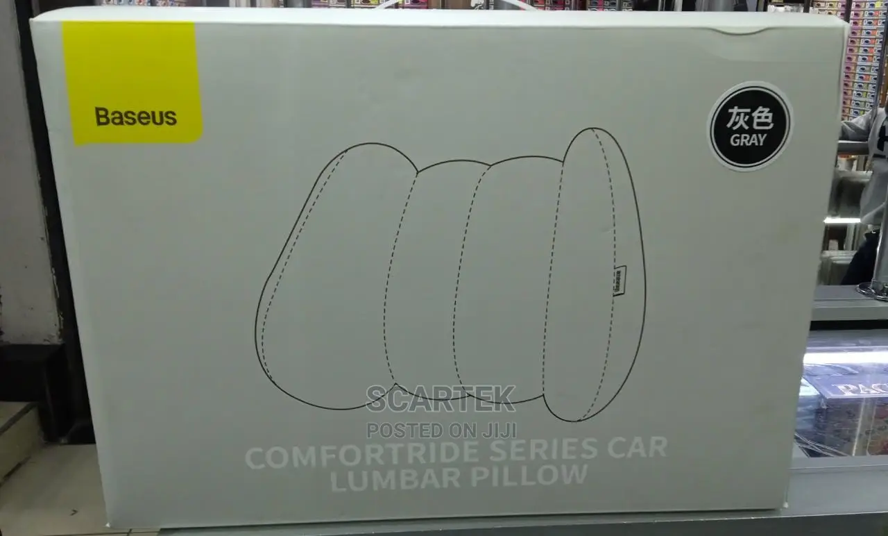 Baseus Comfortride Series Car Lumbar Pillow