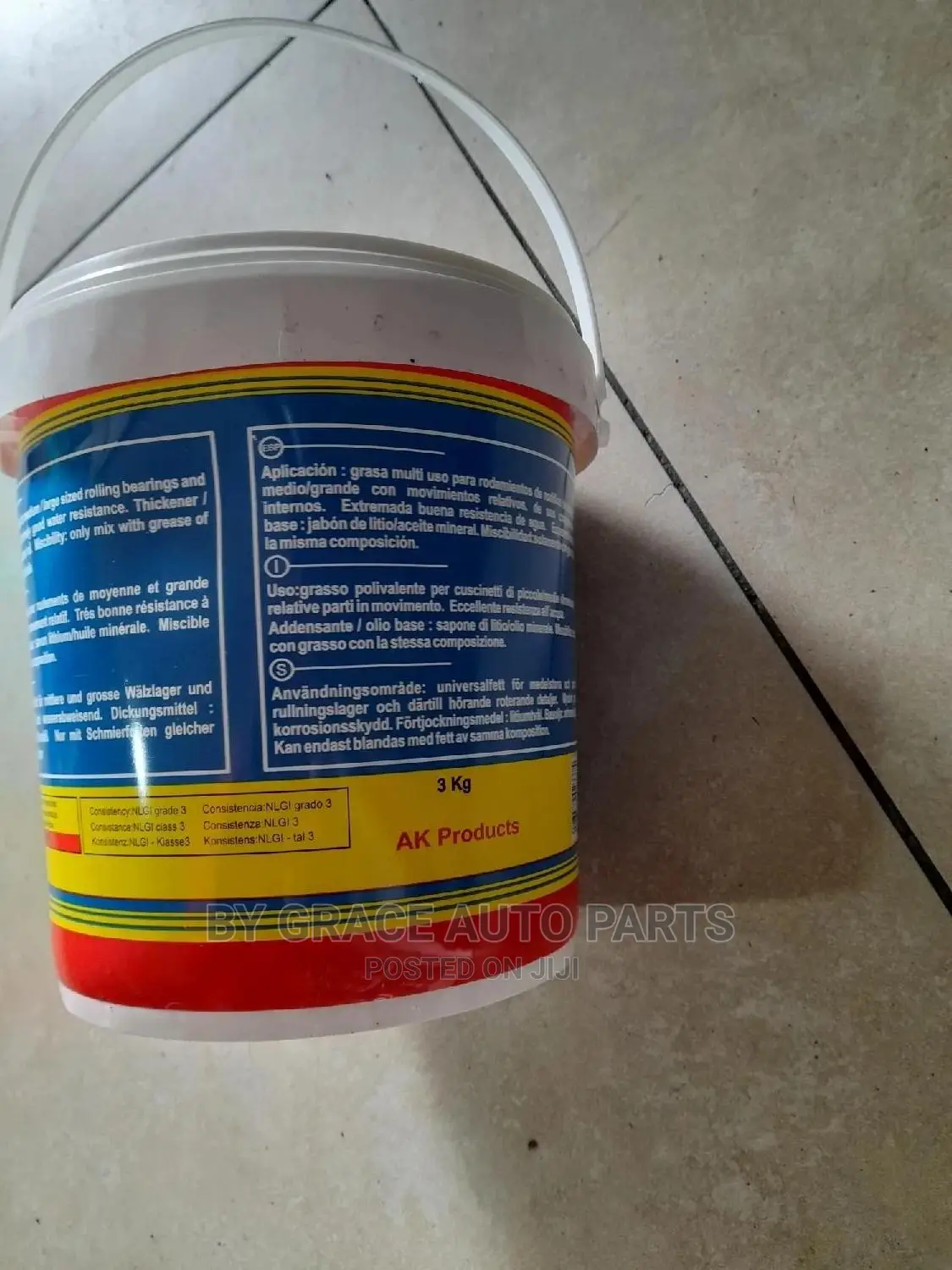 Best 3kg Brown Ak Grease.