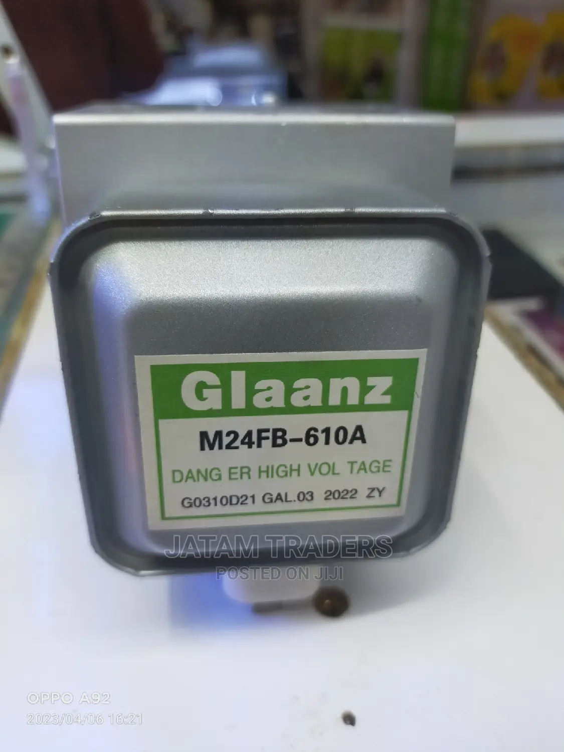 Quality Magnetrons
