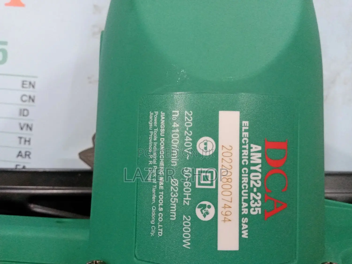 2000w, Circular Saw
