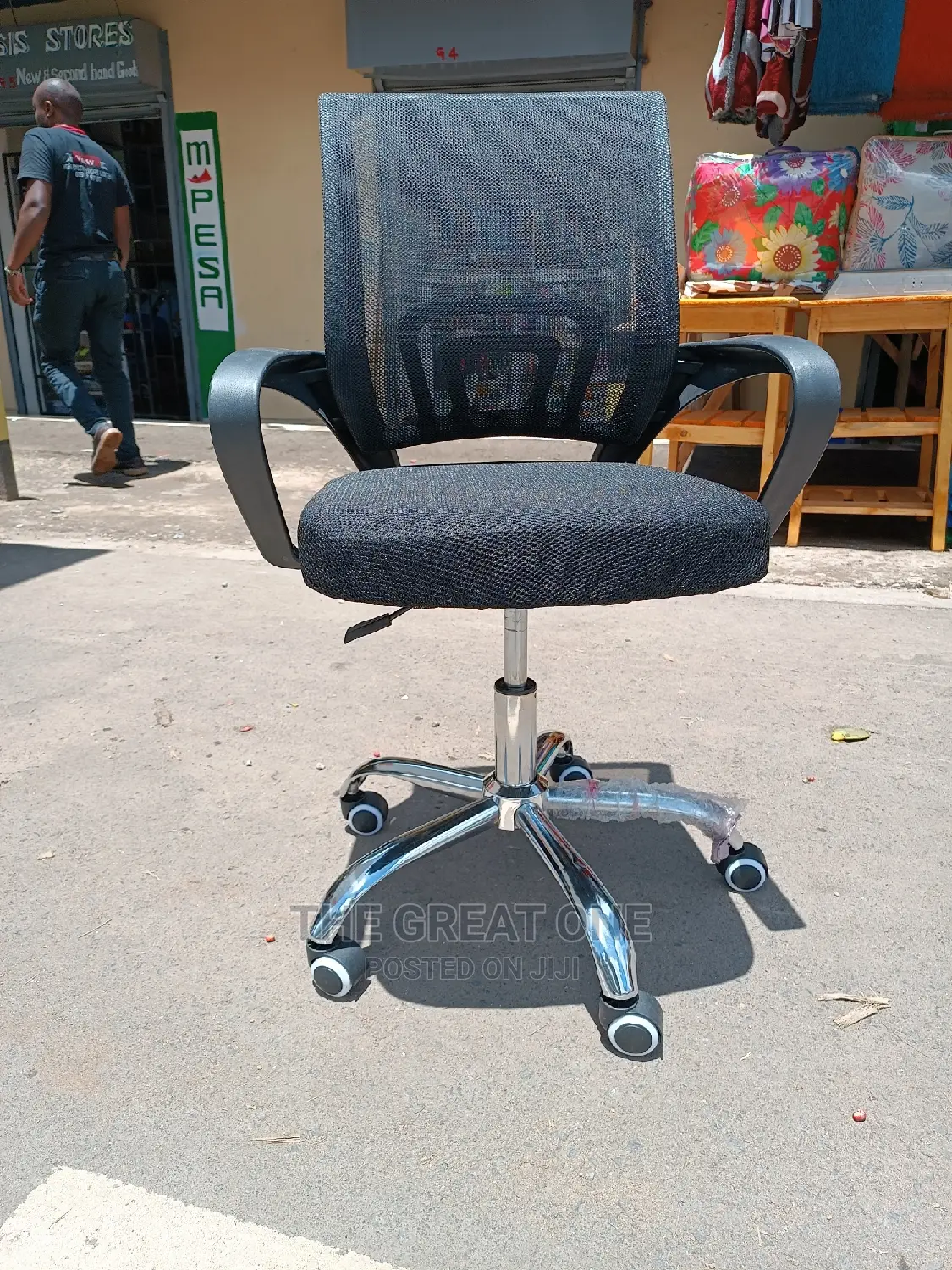 Office Chair