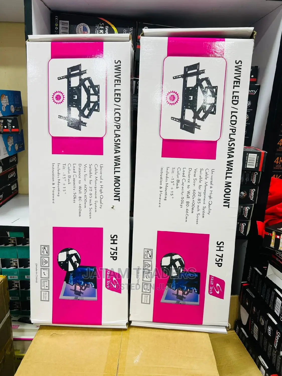 High Quality TV Mount, Double Arm