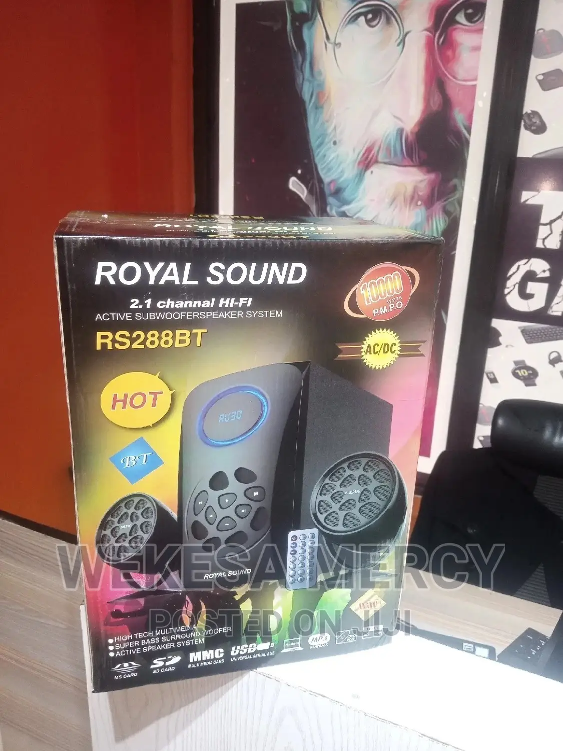 Royal Sound 2.1 Channal Hifi Rs288 BT 2.1 Inch Subwoofer