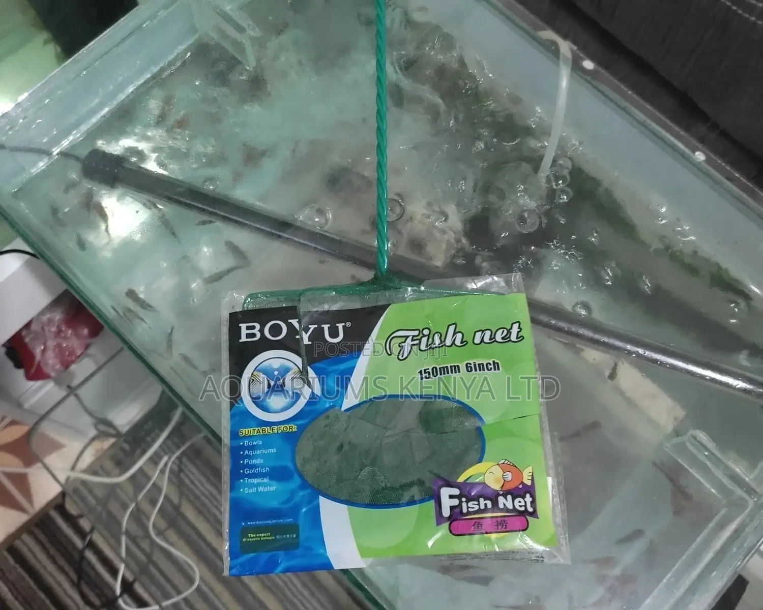 Fishing Net For Aquarium