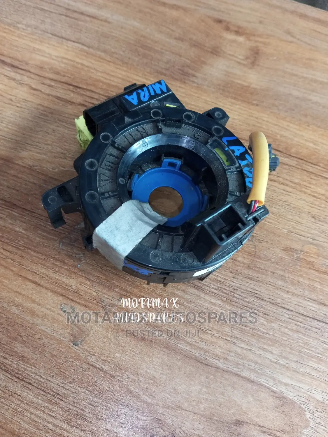 Daihatsu Mira Horn Spiral
