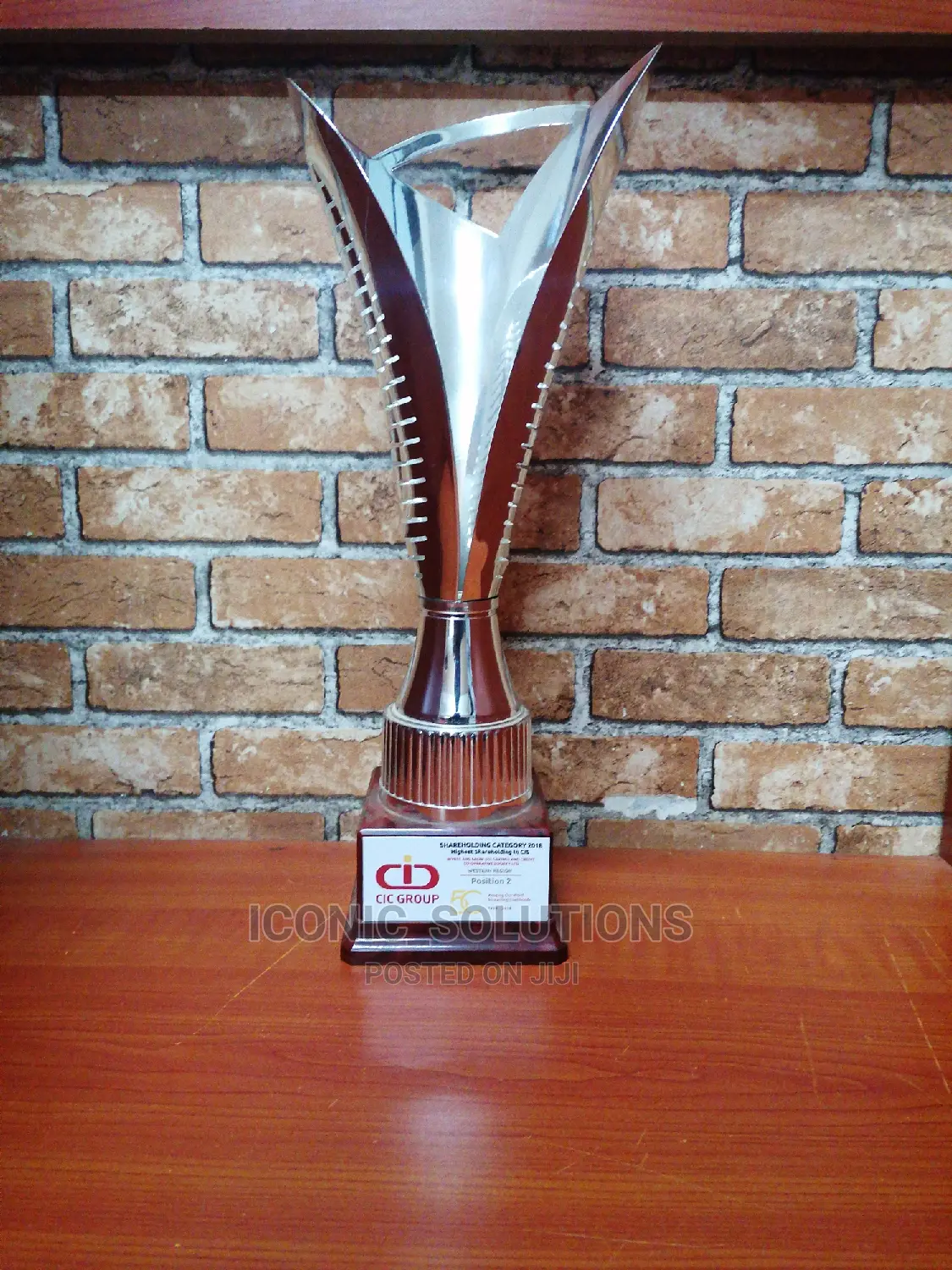 Trophy Branding