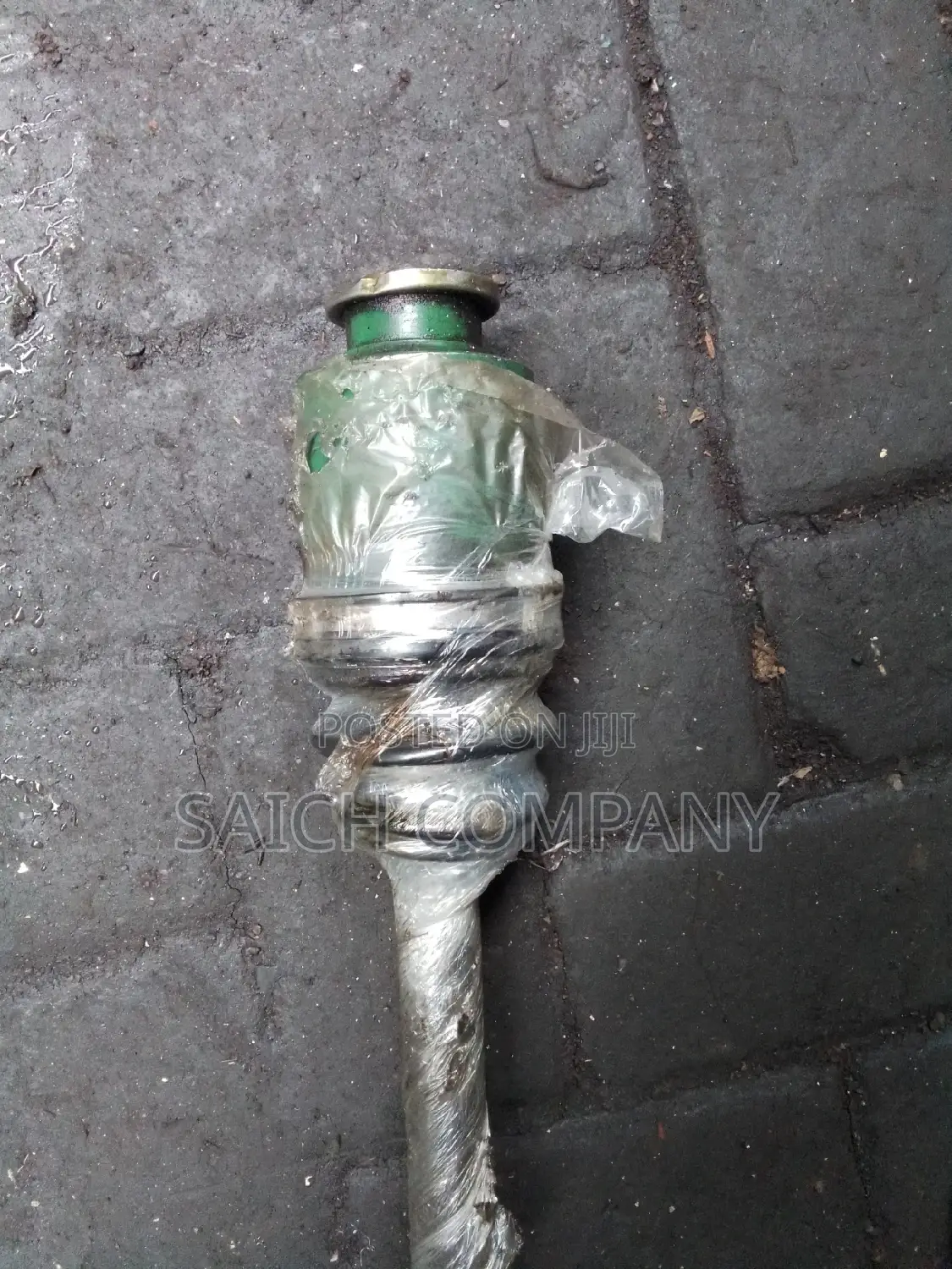 Subaru Forester SF5 Drive Shaft