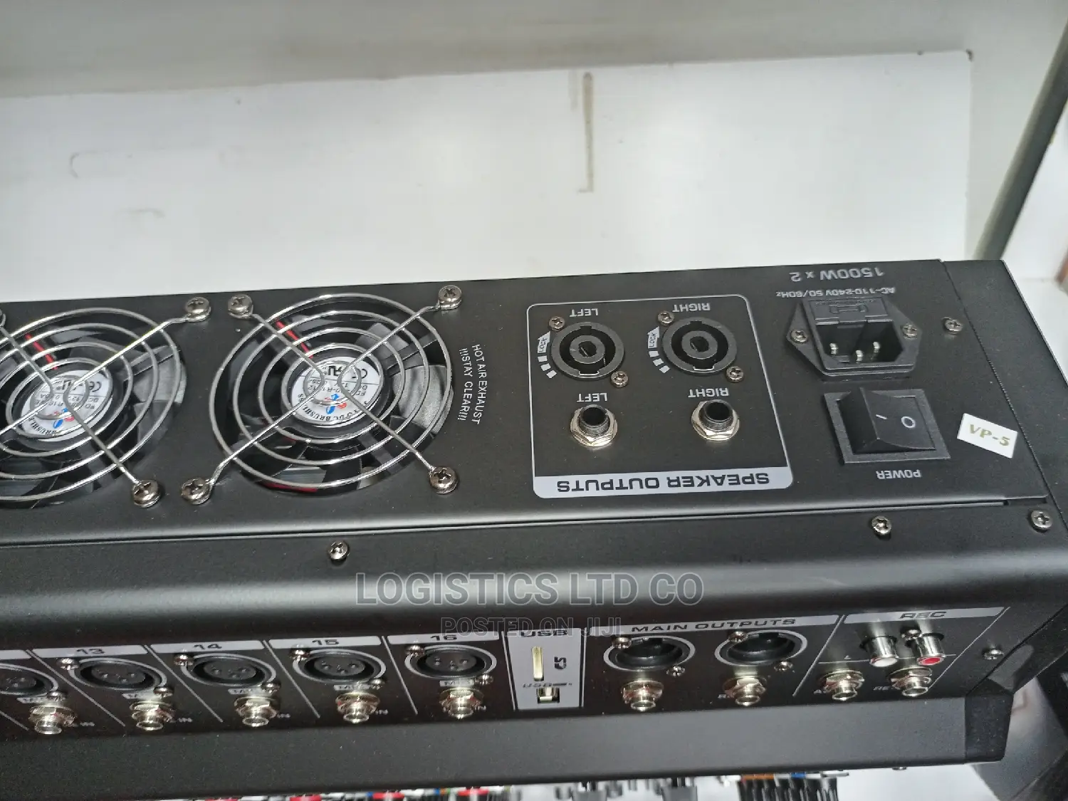 Lexsen 16channel Powered Mixer