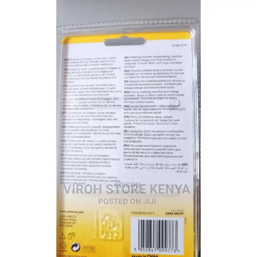 Yale Padlock HIGH Protection Heavy Duty Padlock - 5 Keys
