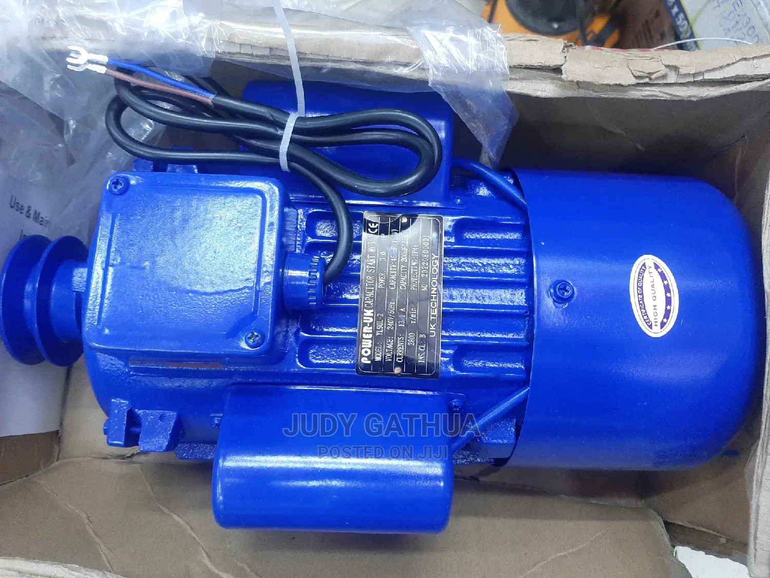3hp Motor High Speed Made in Italy