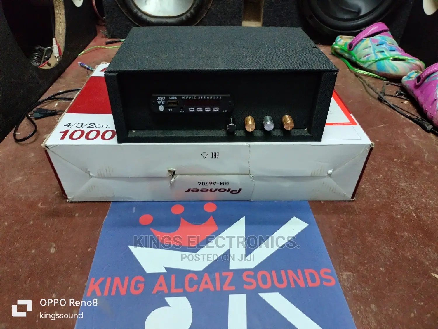 Best Jua Kali Amplifier.