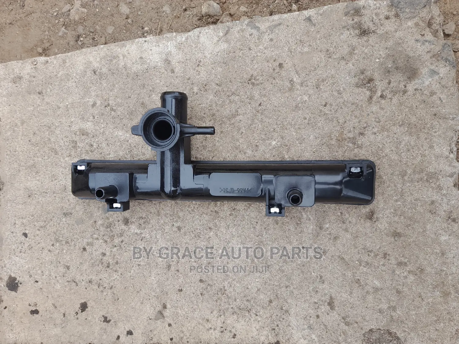 Radiator Cover Passo Top