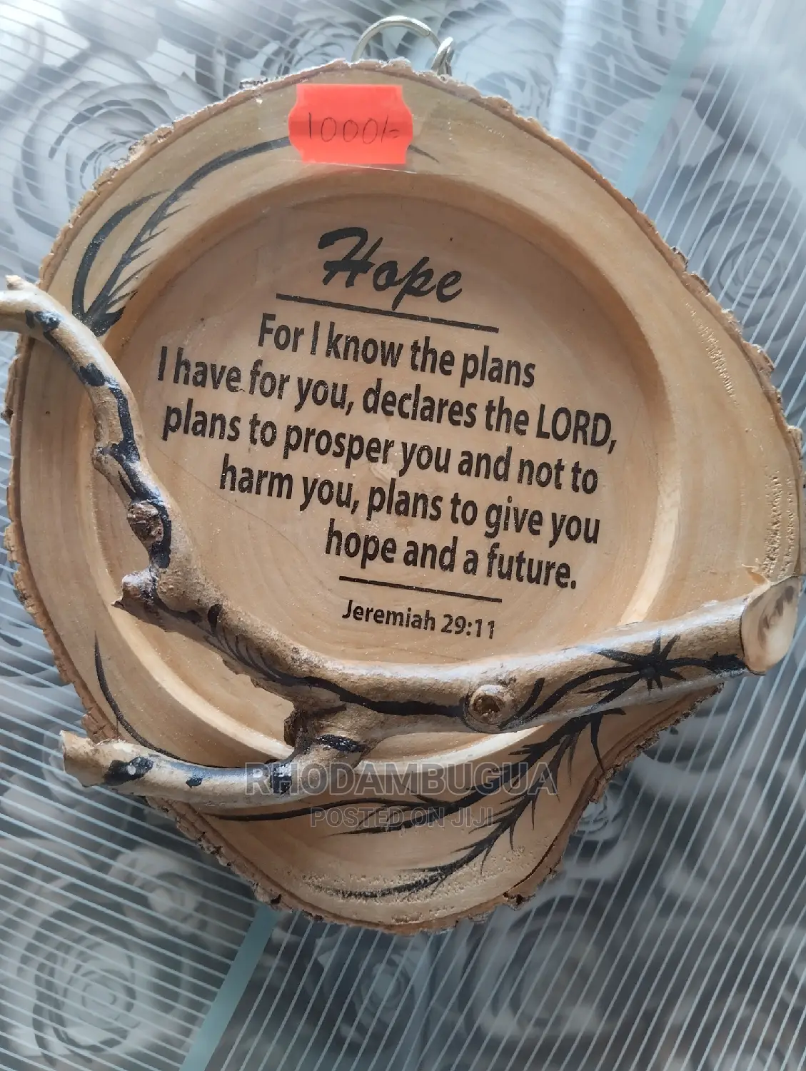 Engraved Wooden Gift