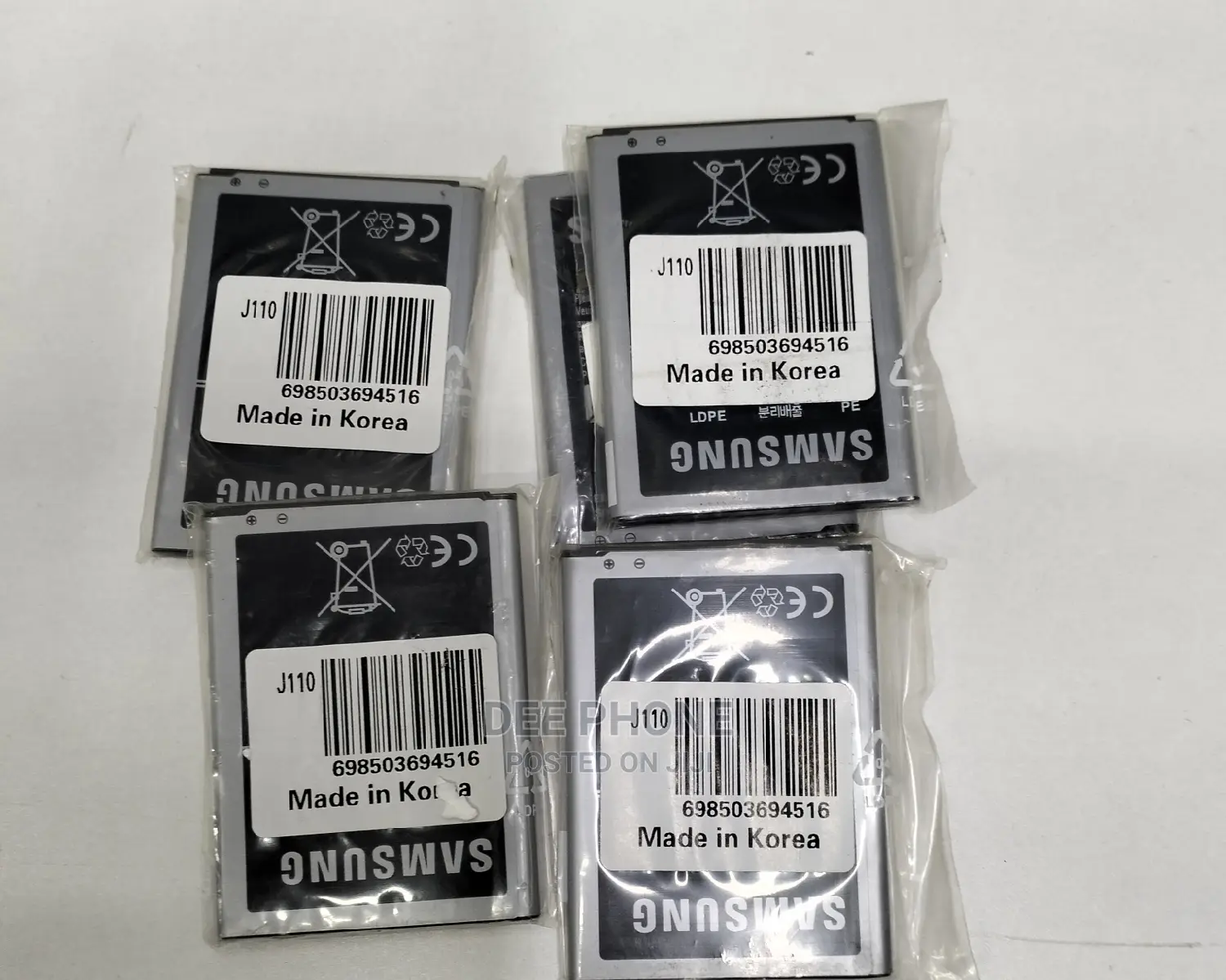 Samsung Galaxy J110 Phone Batteries