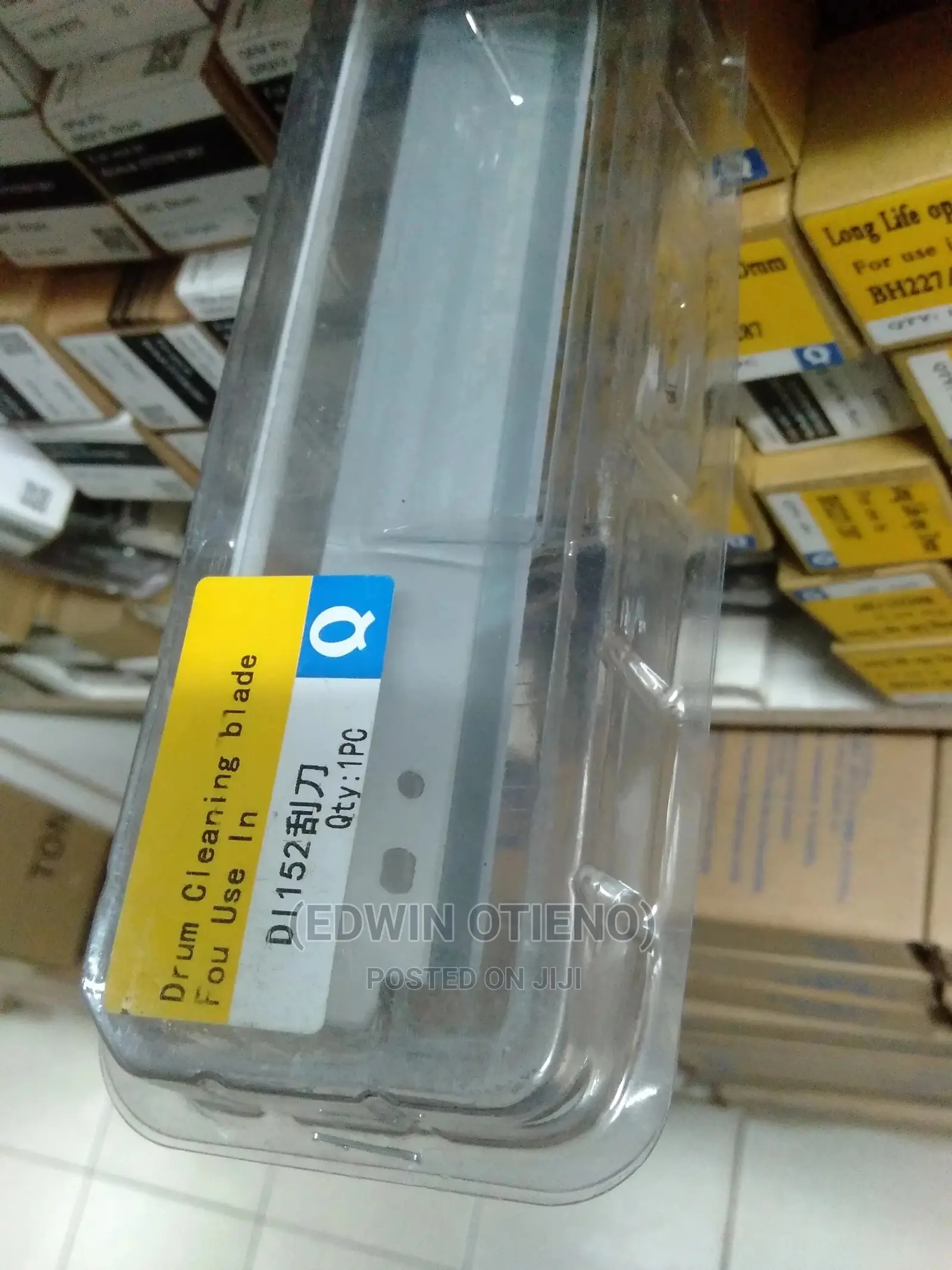 Bizhub 250 Drum Cleaning Blade