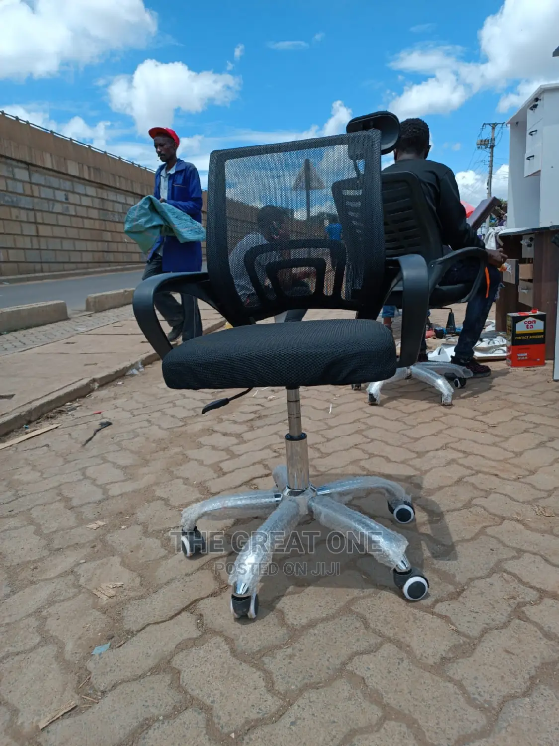 Office Chair Office Chair