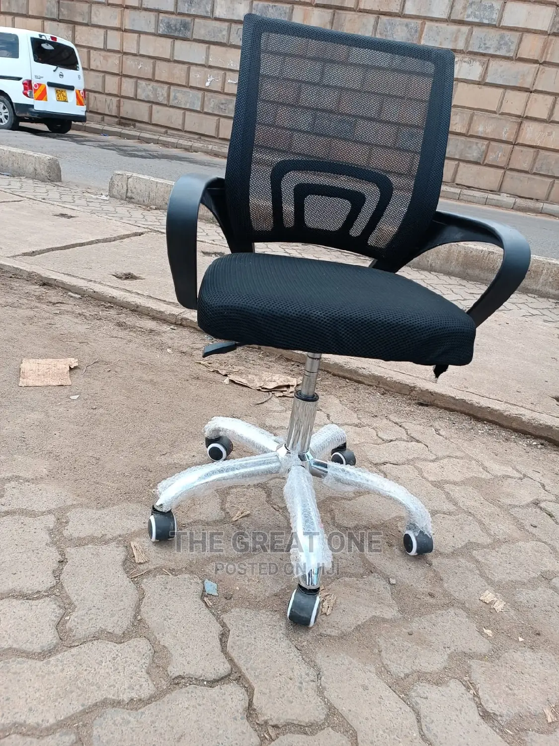 Office Chair Office Chair