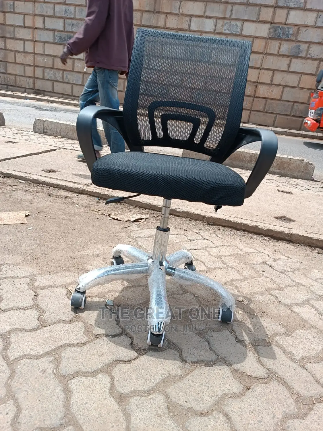 Office Chair Office Chair