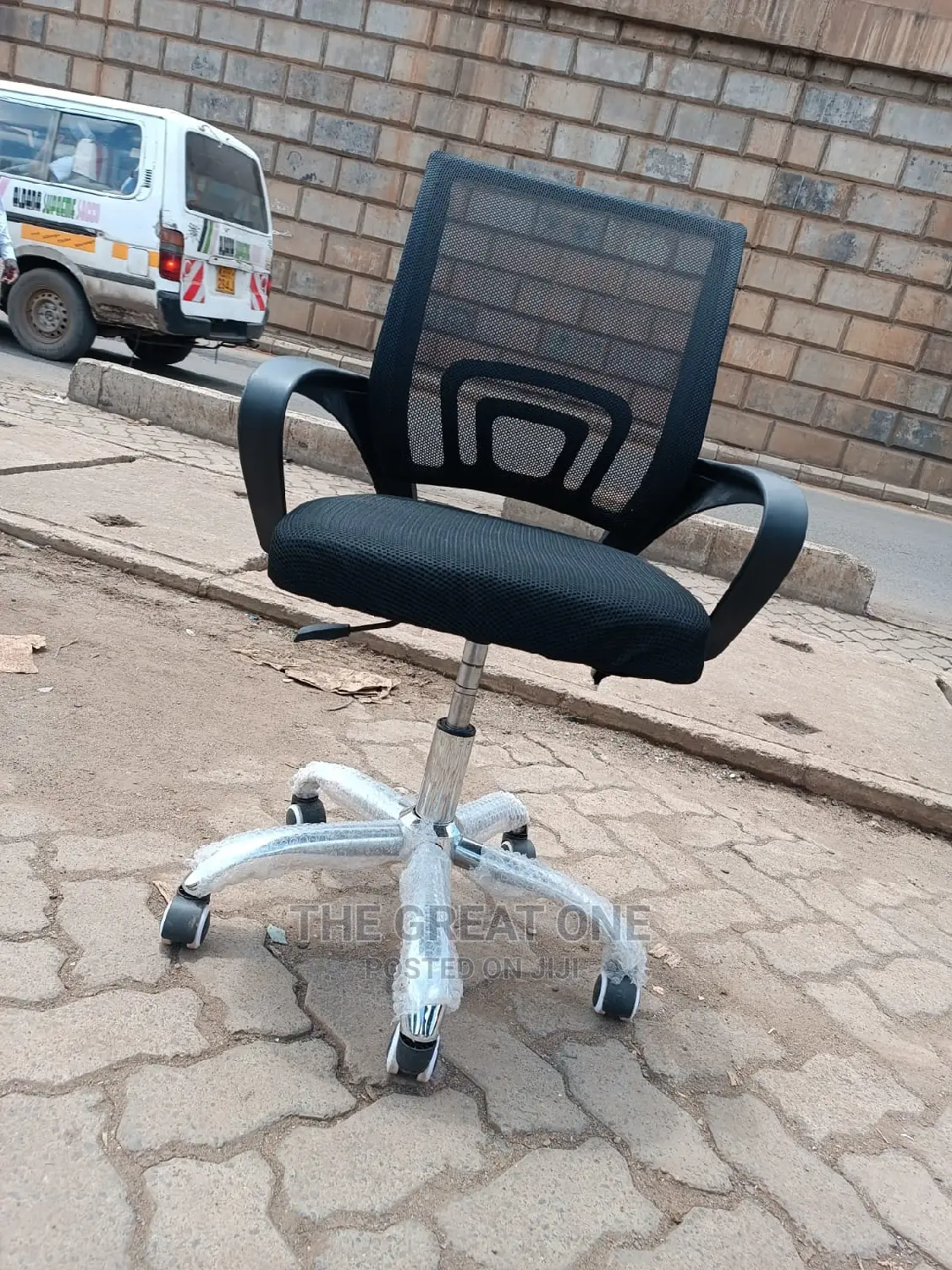 Office Chair Office Chair