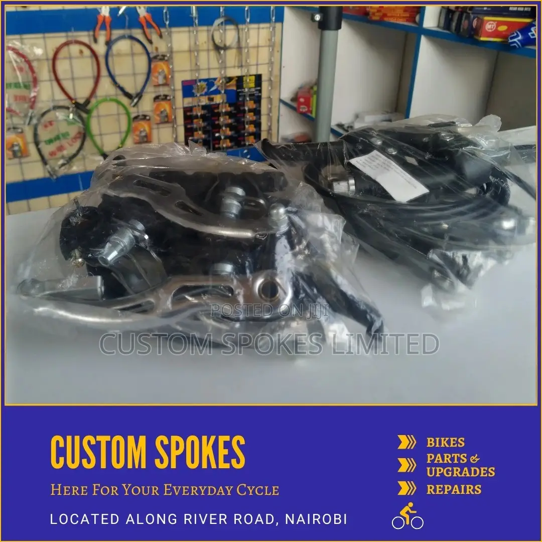 V Brake Set