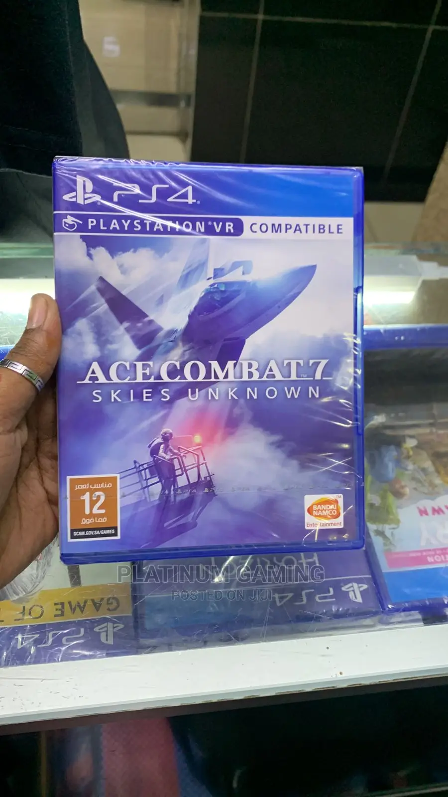 Ace Combat 7: Skies Unknown