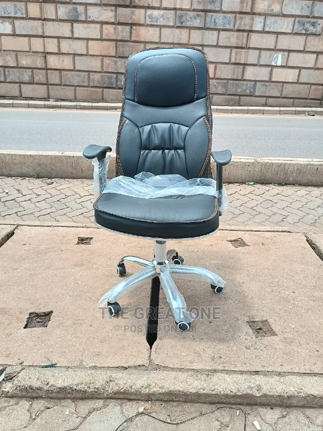 Office Chair Office Chair