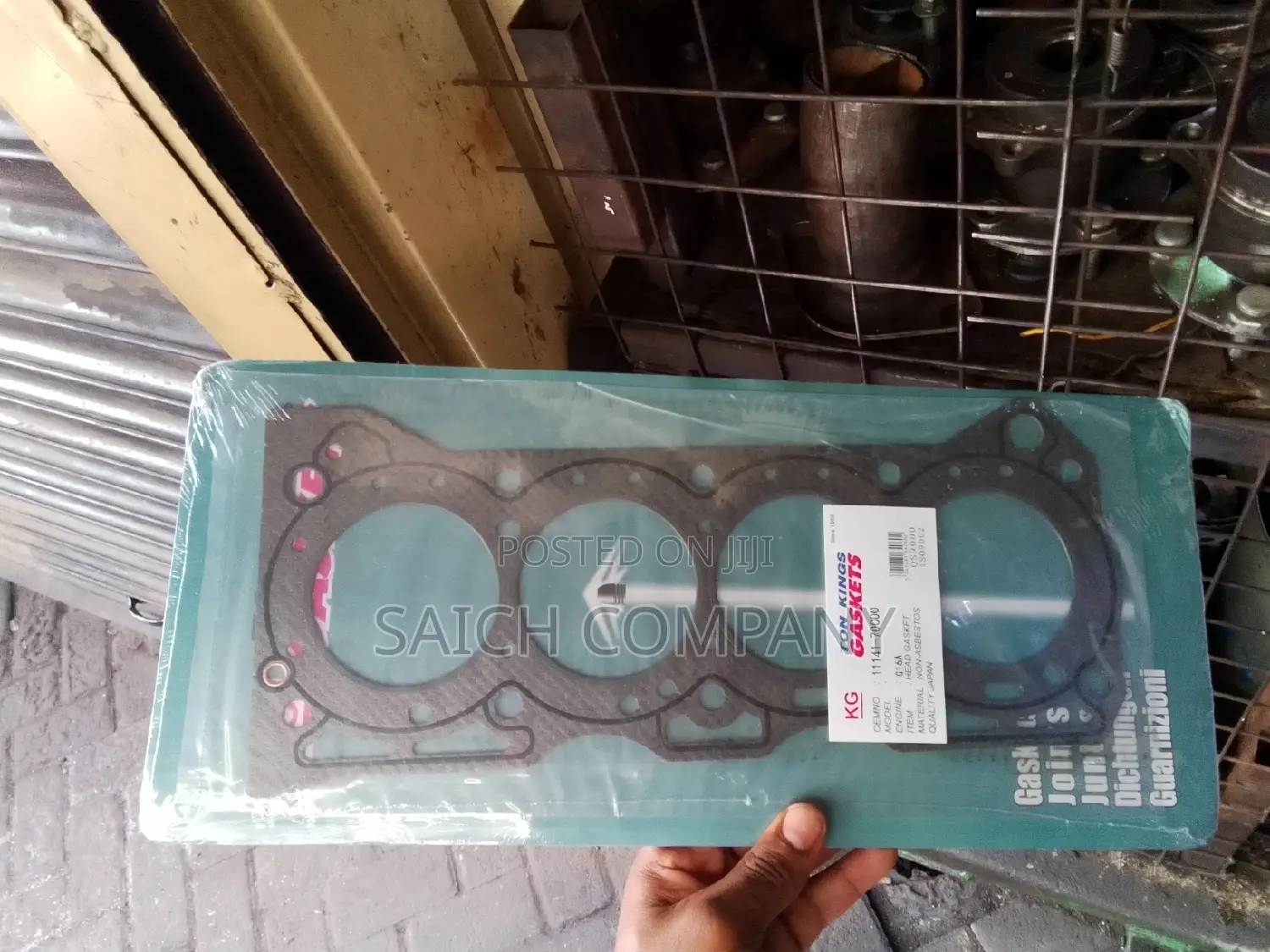 Suzuki G16A Cylinder Head Gasket