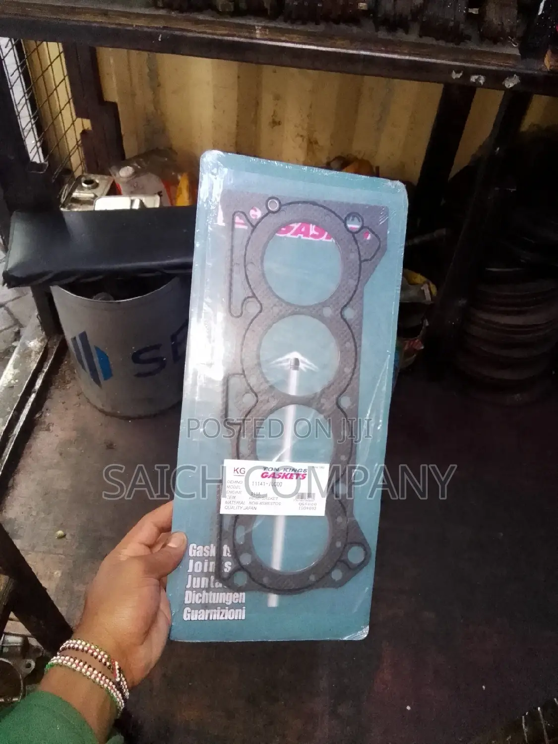 Suzuki G16A Cylinder Head Gasket