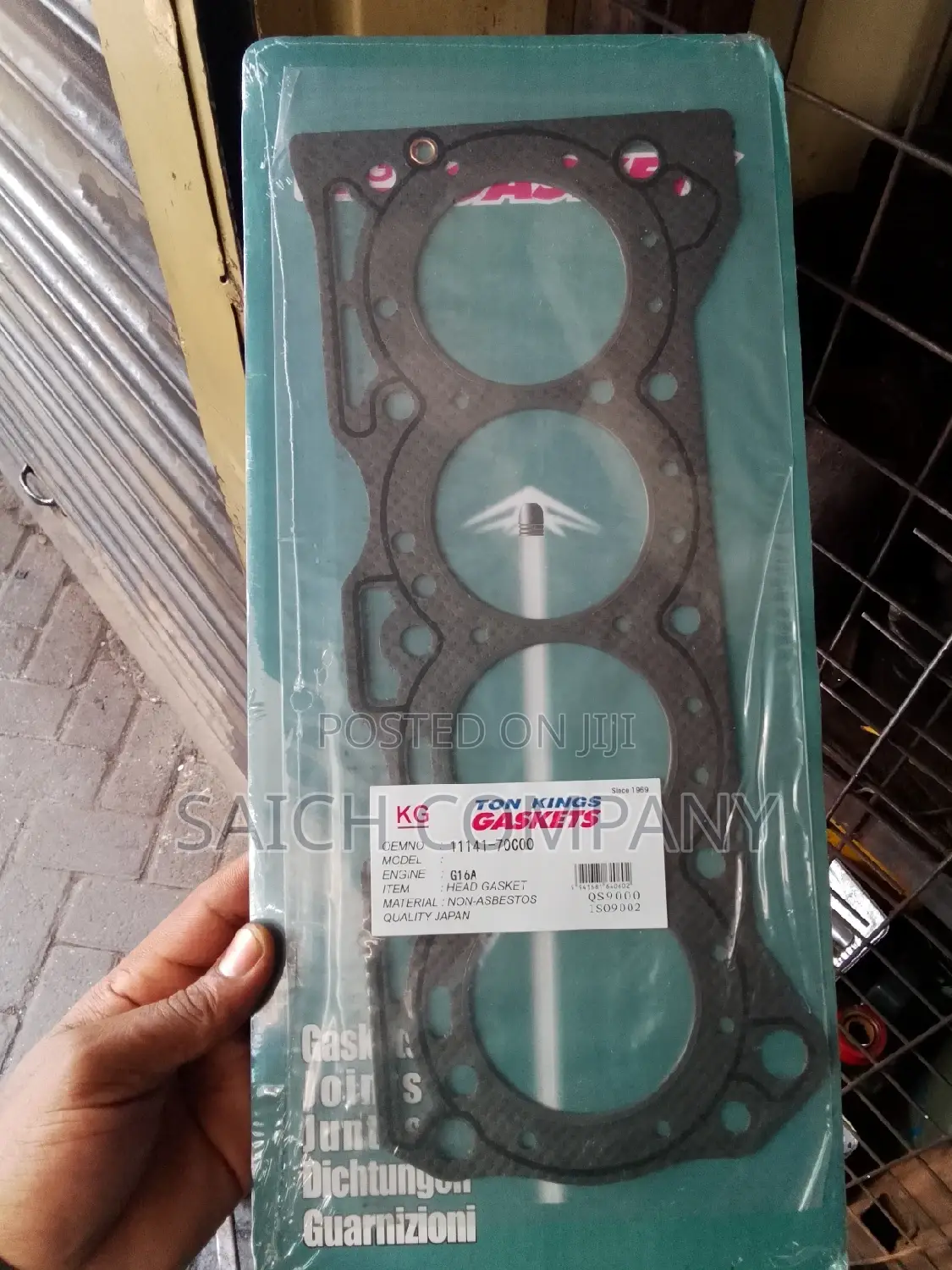 Suzuki G16A Cylinder Head Gasket