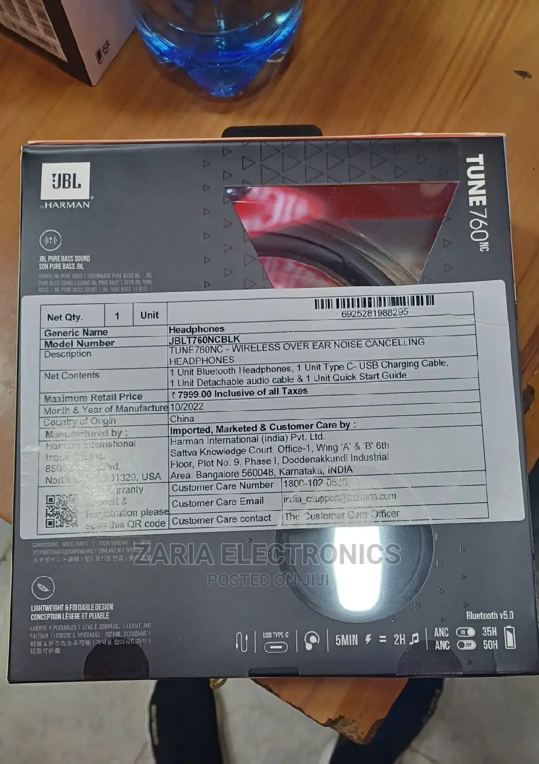 JBL Wireless Headphones Tune760nc