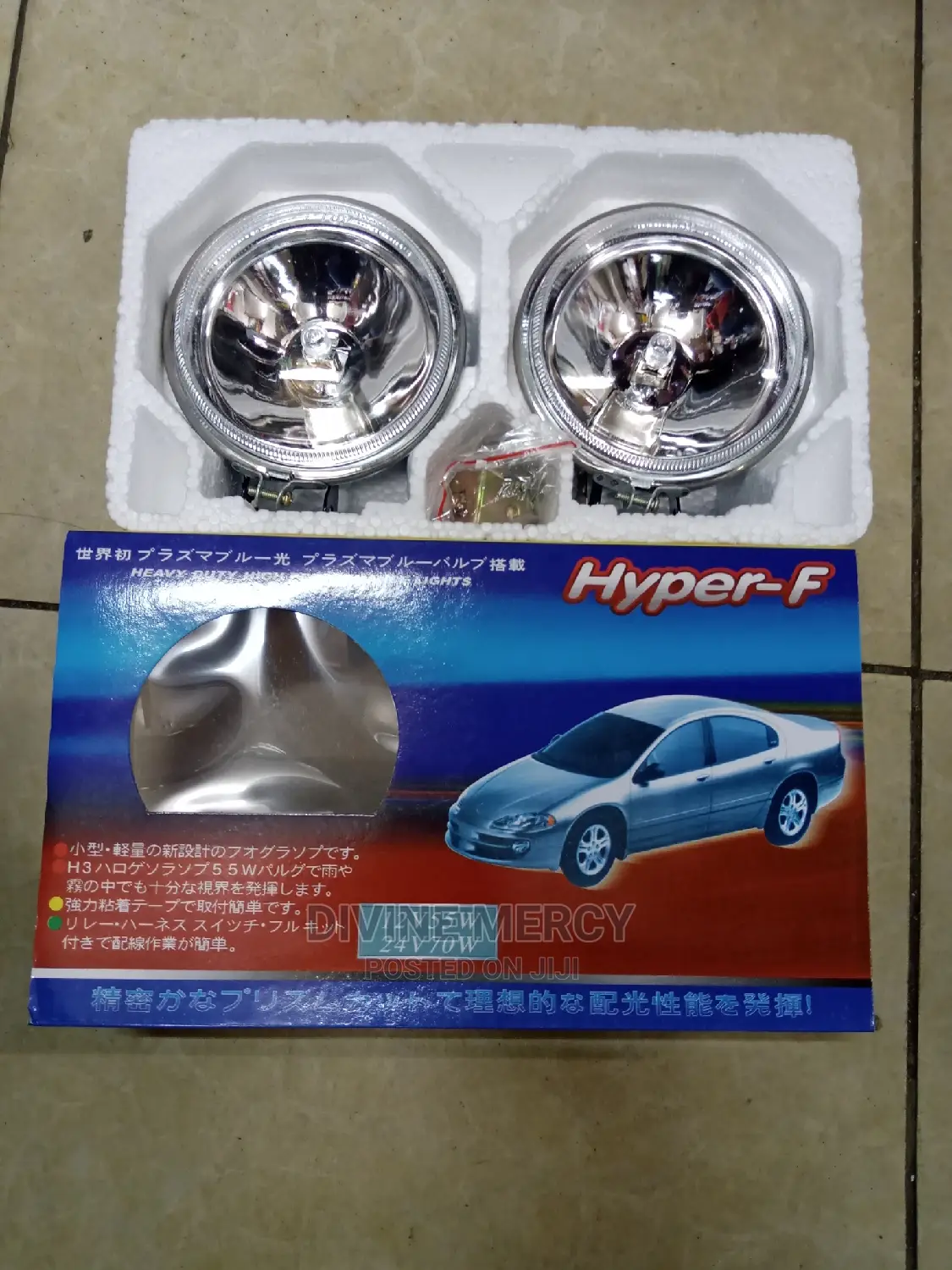 Fog Lights/Sports Light
