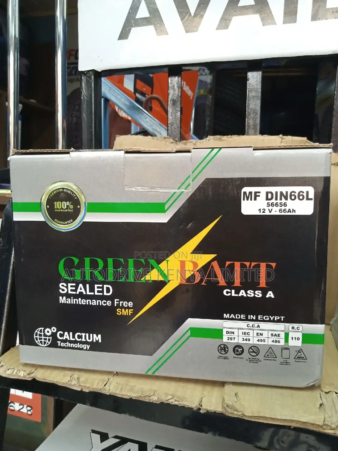 DIN66L Greenbatt Battery