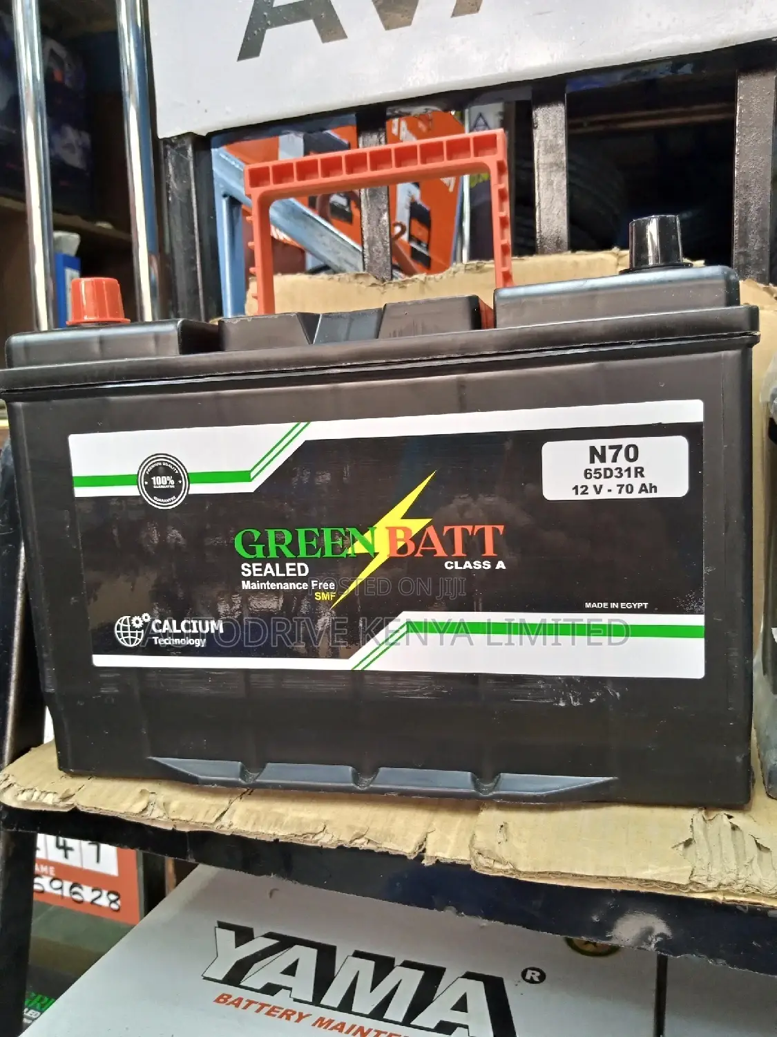 N70R Greenbatt Battery