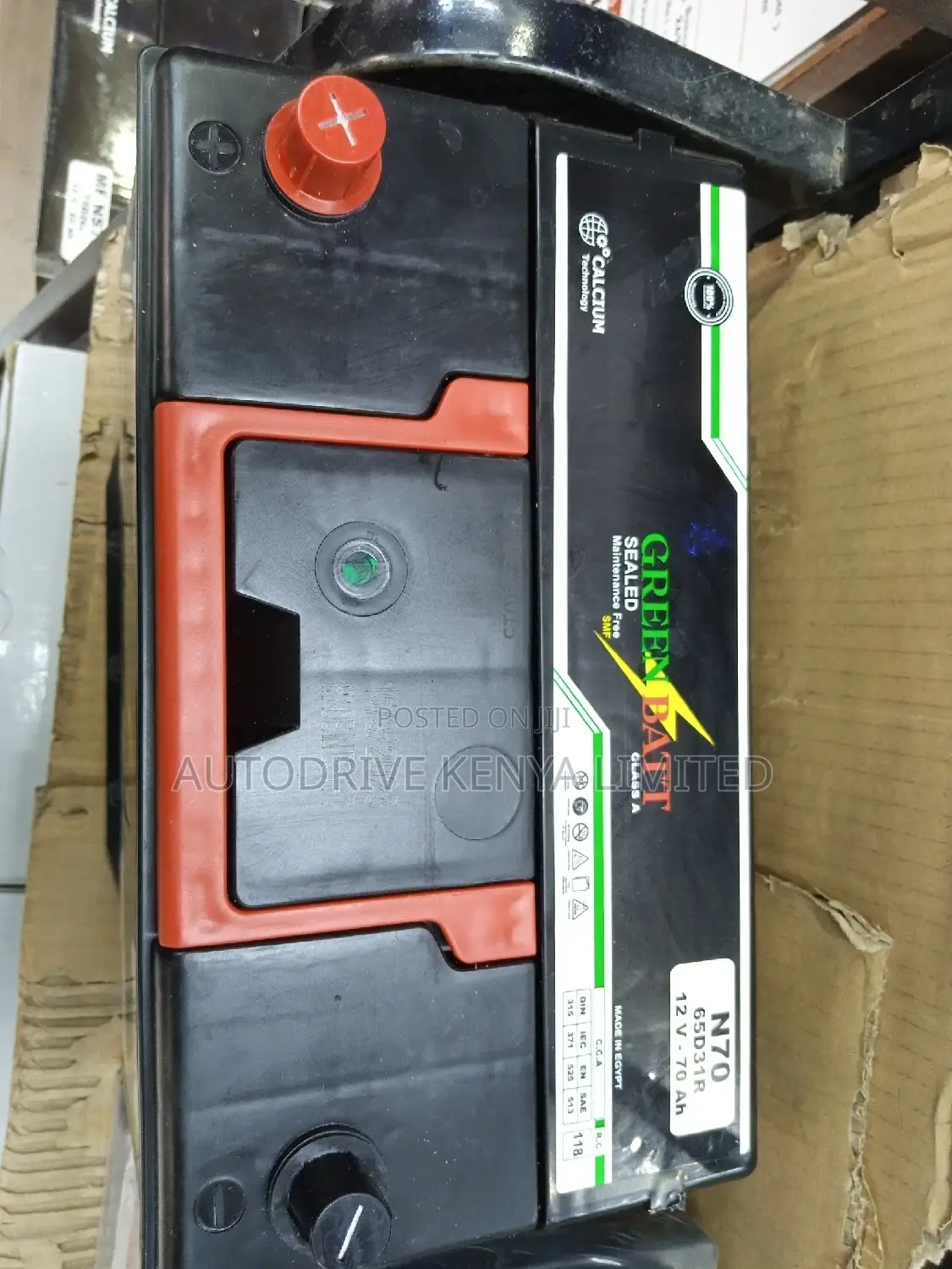 N70R Greenbatt Battery