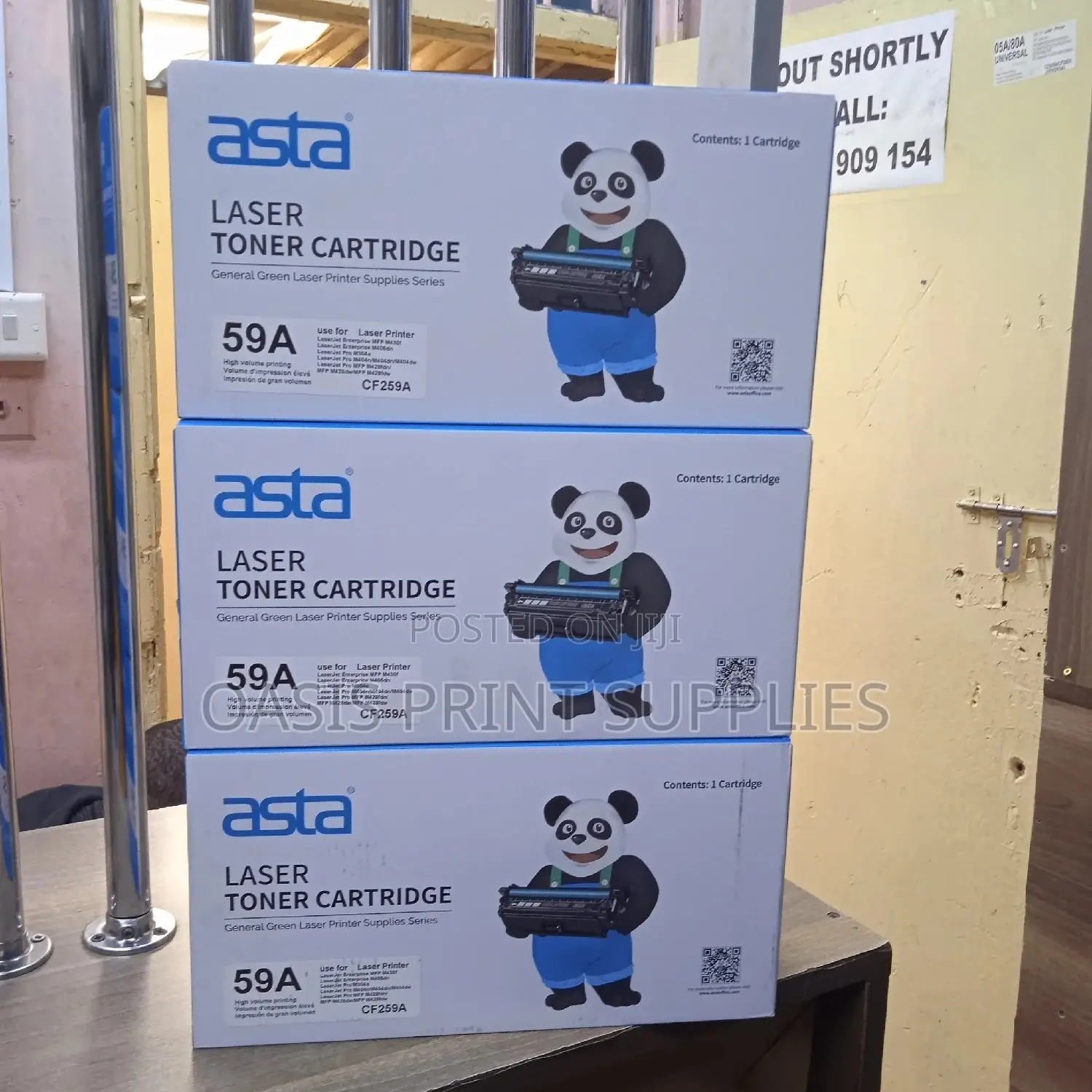 CF259A Compatible Toner