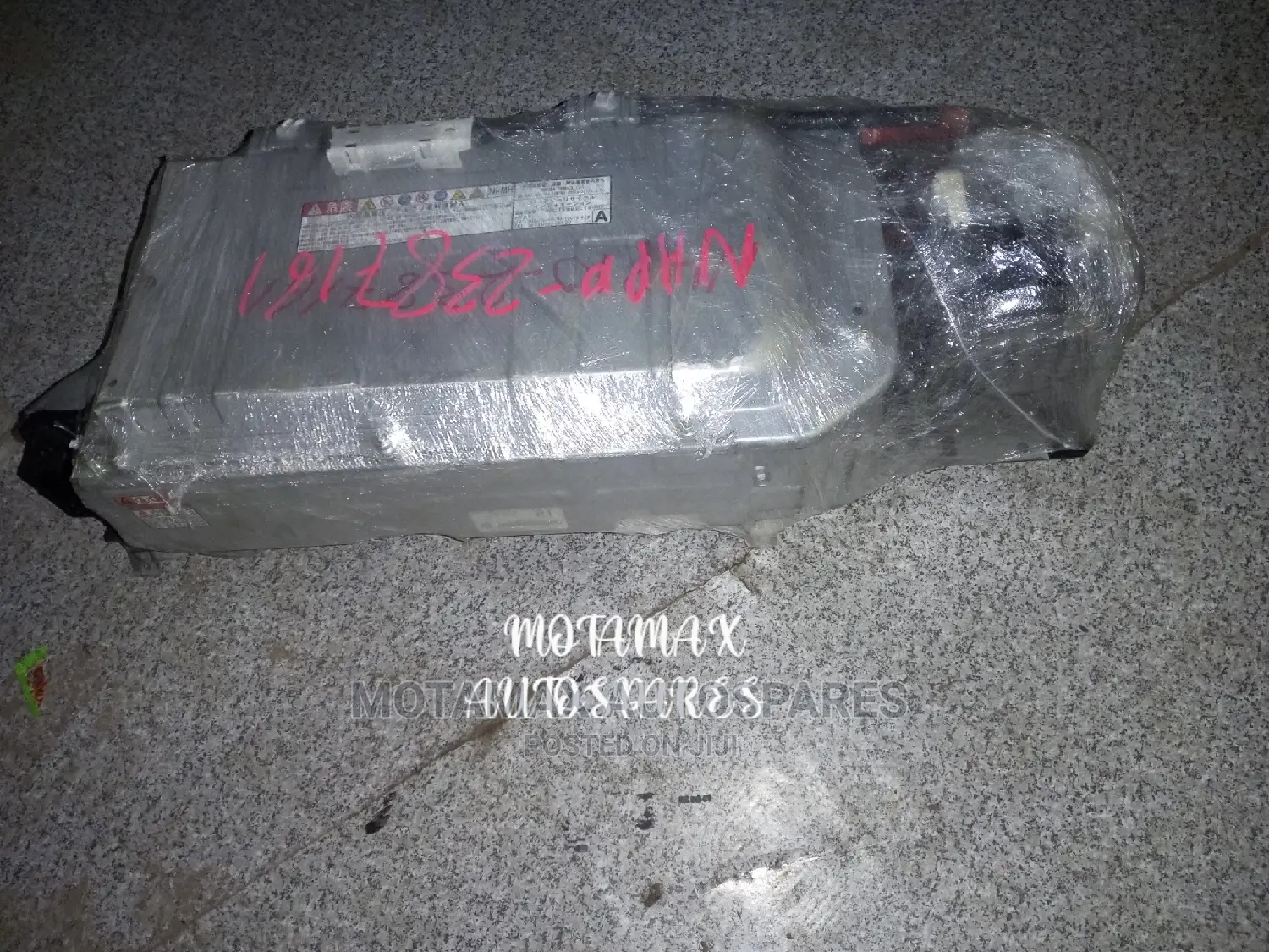 Toyota Fielder/Axio 2016 Hybrid Battery.