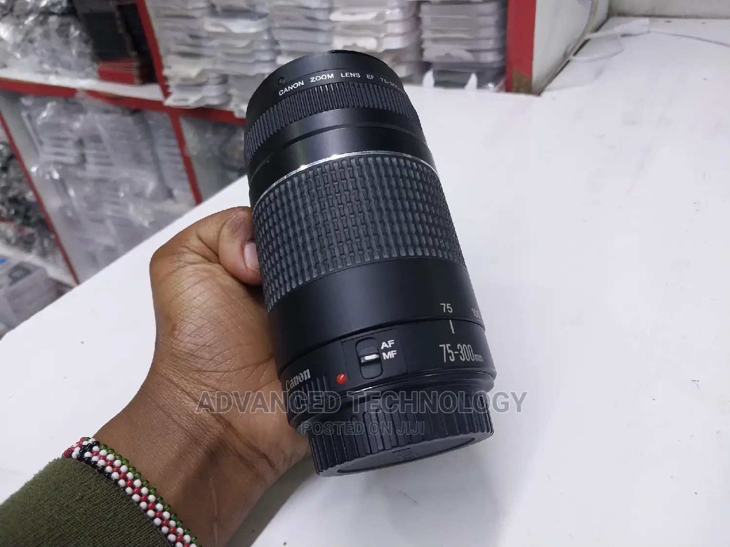Canon 75-300mm Photo Zoom Lense