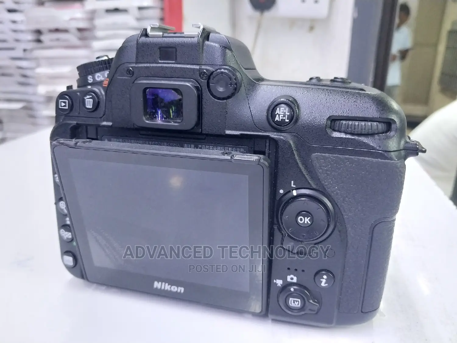 Nikon D7500 Kit With 18-140mm