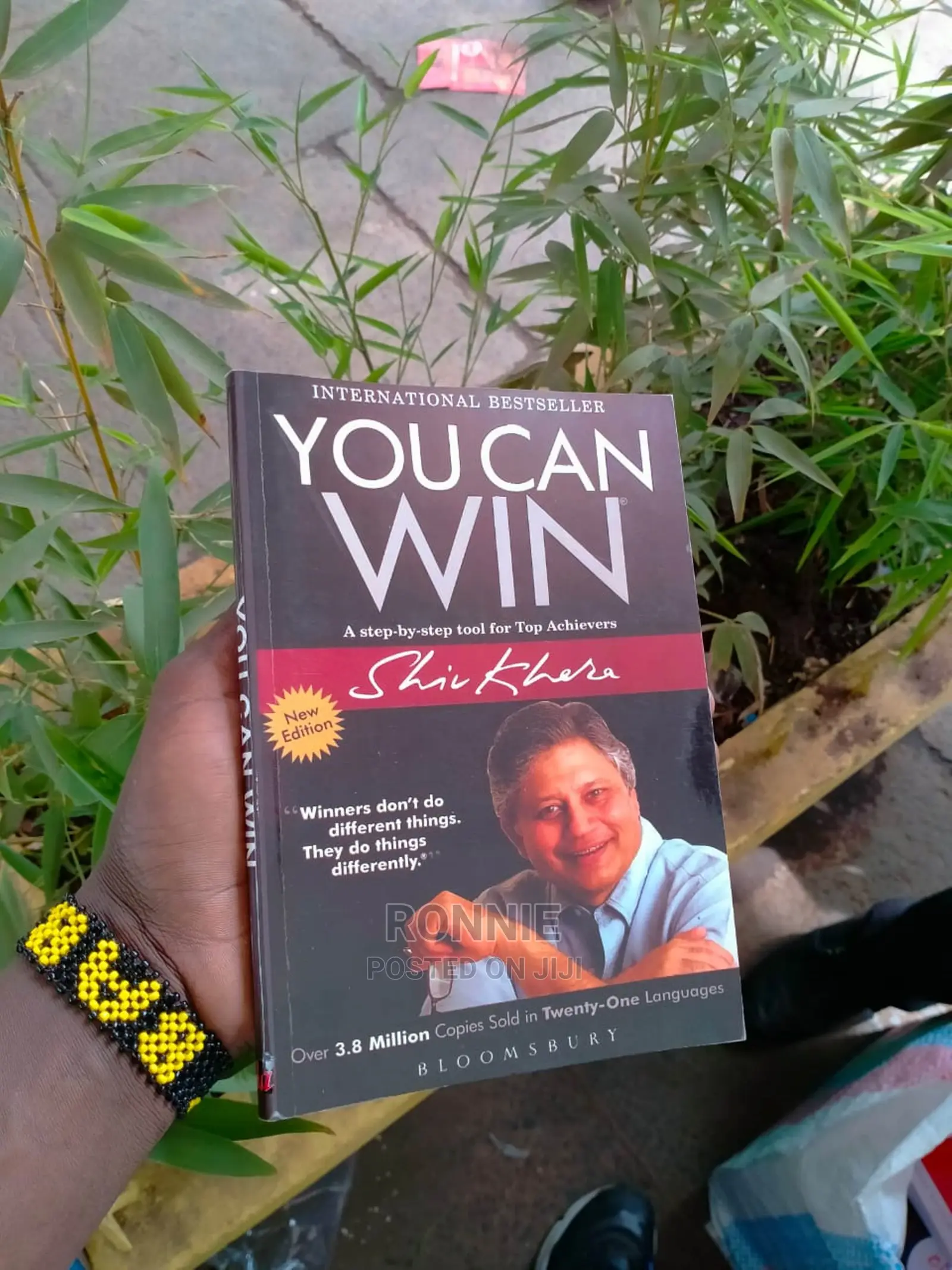 You Can Win Book by Shiv Khera
