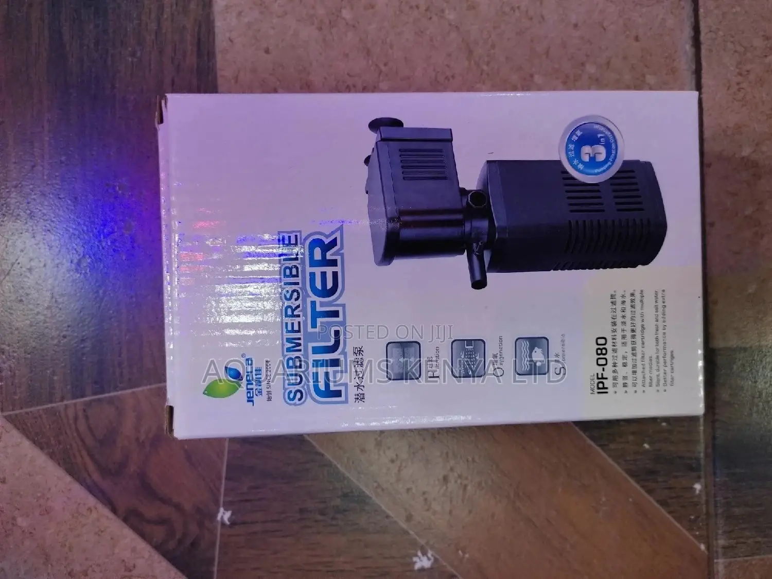 4in1 Aquarium Jet Filter