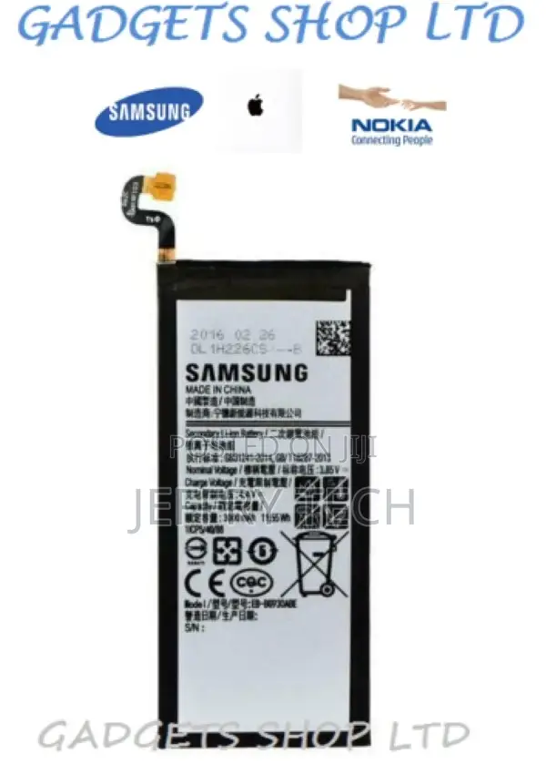 Samsung Galaxy S7, S7 Edge Replacement Battery